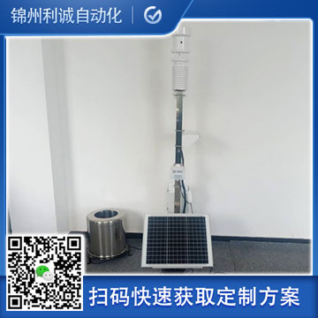 定制化6要素自动黄瓜视频网站入口